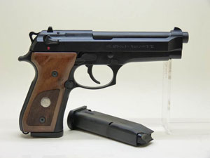 arme de tir Gers